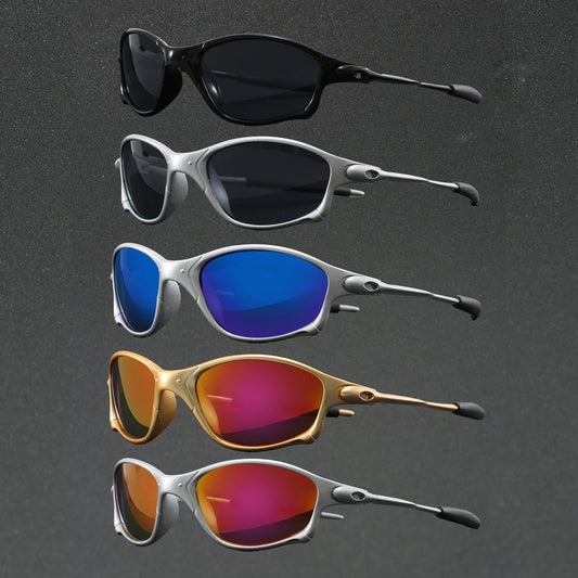 Leichte Unisex-Sportsonnenbrille mit Rundumschutz | Sonnenbrillen für den Außenbereich